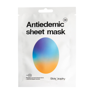 SKINOSOPHY Тканевая противоотёчная маска с липопептидами люпина 3D с ушками и шеей Antiedemic sheet mask, 1 шт.  