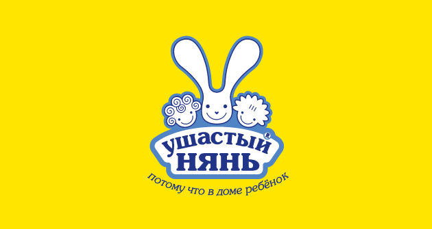 Ушастый нянь картинки