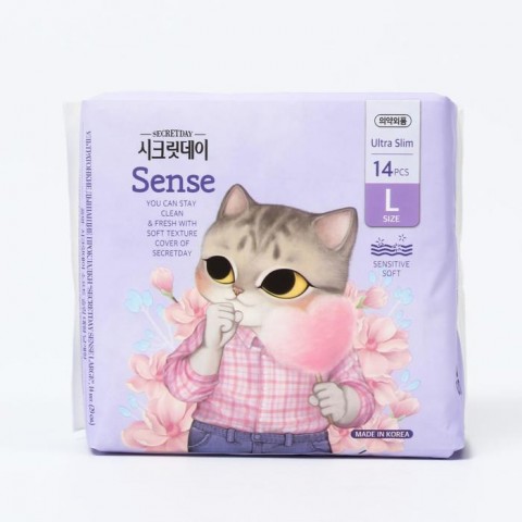 Ультратонкие дышащие прокладки Secret Day Sense Large, 14 шт.