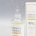 Esthetic House Ампульная сыворотка для лица с коллагеном Formula Ampoule Collagen
