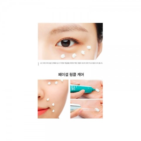 JMsolution Увлажняющий крем для лица и кожи вокруг глаз Marine Luminous Pearl Moisture Eye Cream All Face Pearl