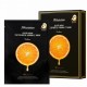 JMsolution Тканевая маска для лица с витамином c Glory Aqua Tocopherol Vitamin C Mask