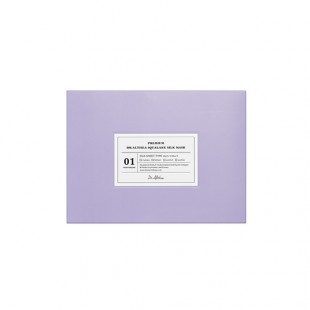 Dr.Althea Тканевая маска для лица с гиалуроновой кислотой Premium Squalane Silk Mask