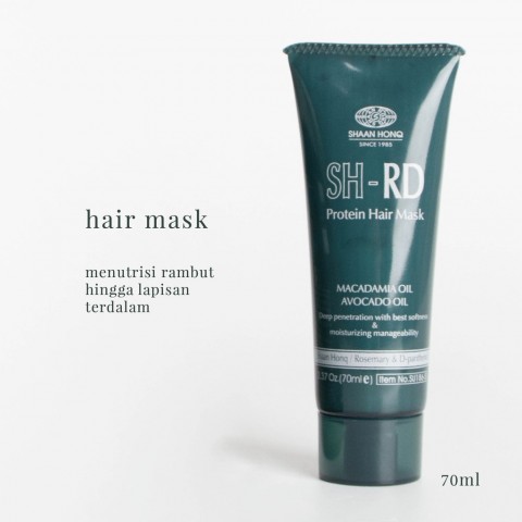 Питательная маска для волос SH-RD с комплексом протеинов Protein Hair Mask, 70 мл 