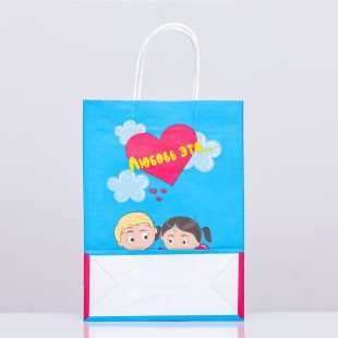 Пакет подарочный "Любовь - это...", 25х18х8 см.