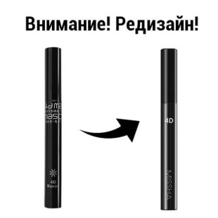 Missha Тушь для ресниц 4d The Style 4D Mascara, 7 гр