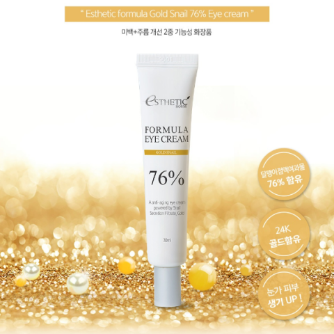 Esthetic House Питательный крем для кожи вокруг глаз с улиткой Formula Eye Cream Gold Snail