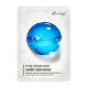 Esthetic House Увлажняющая тканевая маска для лица с гиалуроновой кислотой Hyaluronic Acid Super Aqua Mask