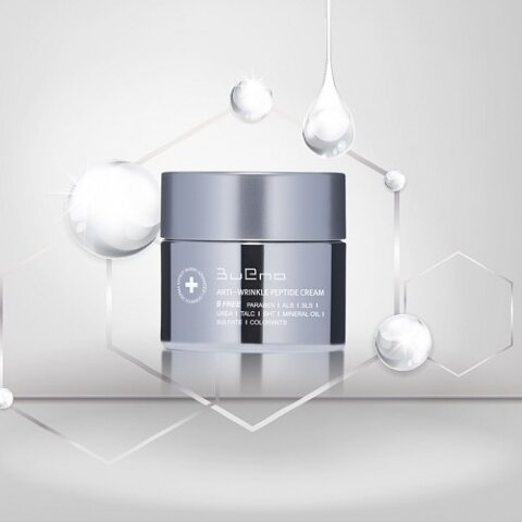 Bueno Омолаживающий крем для лица с пептидами Anti-Wrinkle Peptide Cream