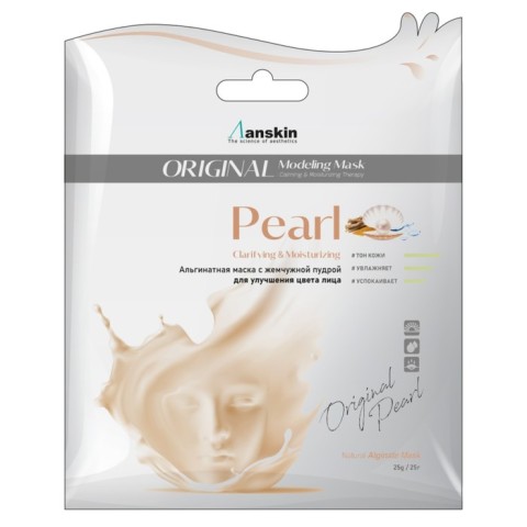 Альгинатная маска для лица Anskin с жемчугом Pearl Modeling Mask, 25 гр.