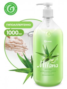 GRASS Milana Увлажняющее жидкое крем-мыло с ароматом алоэ Moisturizing Liquid Cream Soap, 1000 мл.