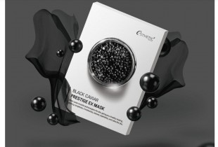 Esthetic House Тканевая маска для лица с чёрной икрой Black Caviar Prestige EX Mask