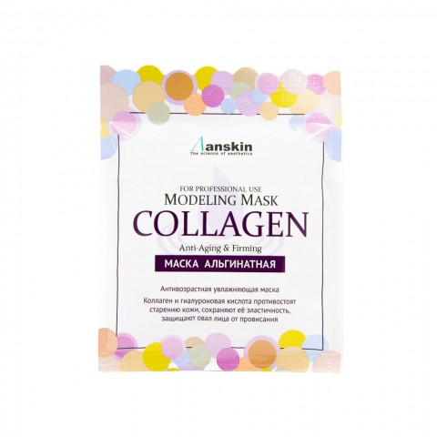 Альгинатная маска для лица Anskin с коллагеном Collagen Modeling Mask, 25 гр.