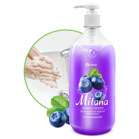 GRASS Milana Увлажняющее жидкое крем-мыло с ароматом черники в йогурте Moisturizing Liquid Cream Soap, 1000 мл.