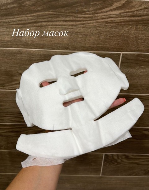 АНГИОФАРМ Набор тканевых масок для карбокситерапии ANGIOPHARM CARBOXY THERAPY MASK, 20 шт.
