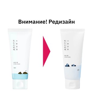 Round Lab Ночная отшелушивающая маска с морской водой 1025 Dokdo Sleeping Pack, 100 мл