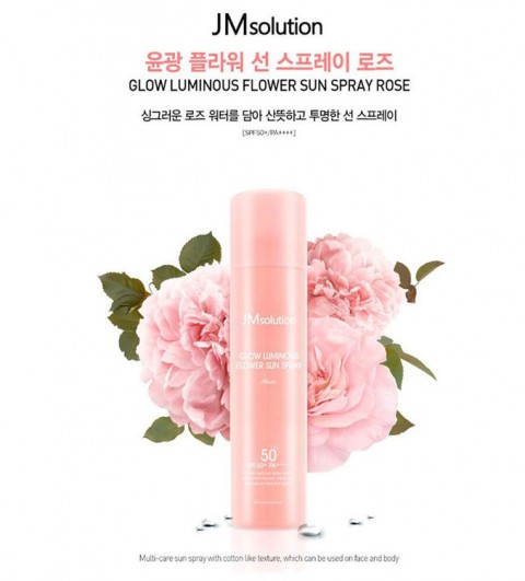 JMsolution Солнцезащитный спрей с розой Glow Luminous Flower Sun Spray SPF 50+ PA++++, 180 мл