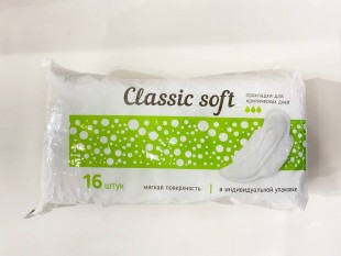 Classic Soft Прокладки женские гигиенические, 16 шт.