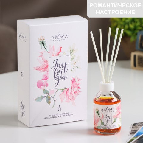 Aroma Harmony Диффузор открытка ароматическая Just for You "Романтическое настроение", 50 мл