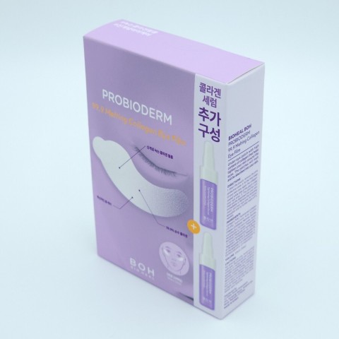 BIOHEAL BOH Probioderm 99.9 Тающие коллагеновые патчи для глаз, 5 пар + подарок:Коллагеновая сыворотка, 7 мл * 2 шт.