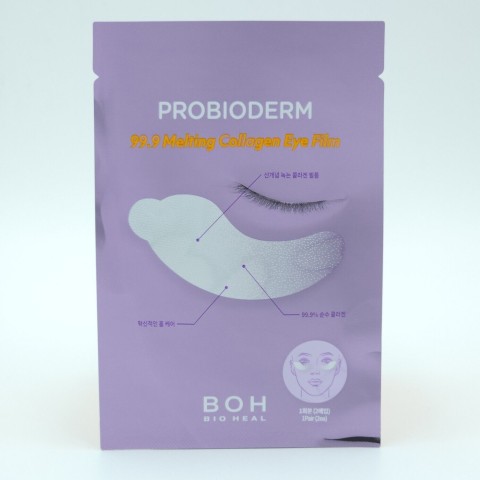 BIOHEAL BOH Probioderm 99.9 Тающие коллагеновые патчи для глаз, 5 пар + подарок:Коллагеновая сыворотка, 7 мл * 2 шт.
