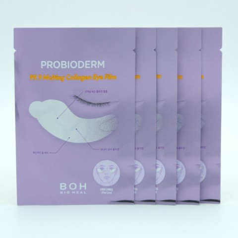 BIOHEAL BOH Probioderm 99.9 Тающие коллагеновые патчи для глаз, 5 пар + подарок:Коллагеновая сыворотка, 7 мл * 2 шт.