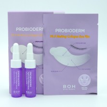 BIOHEAL BOH Probioderm 99.9 Тающие коллагеновые патчи для глаз, 5 пар + подарок:Коллагеновая сыворотка, 7 мл * 2 шт.