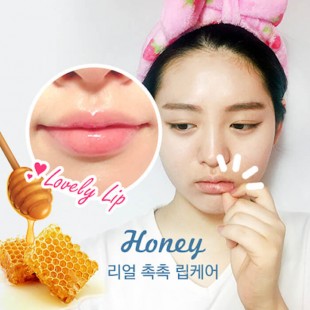 Prreti Ночная маска для губ с медом и ягодами Honey & Berry Lip Sleeping Mask