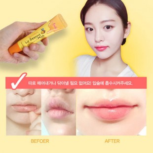 Prreti Ночная маска для губ с медом и ягодами Honey & Berry Lip Sleeping Mask