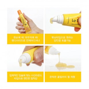 Prreti Ночная маска для губ с медом и ягодами Honey & Berry Lip Sleeping Mask