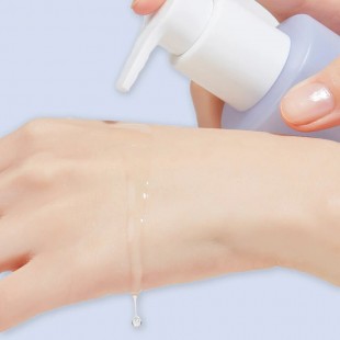 Acwell Гидрофильное масло для умывания pH Balancing Watery Cleansing Oil, 200 мл