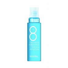 MASIL Маска-филлер для объема волос 8 seconds salon hair volume ampoule, 15 мл