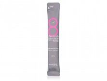 Маска для быстрого восстановления волос Masil 8 Second Salon Hair Mask, 8 мл.