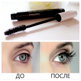 THE SAEM Тушь для объема ресниц Saemmul Perfect Volume Mascara, 8 гр.