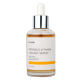 iUNIK Витаминная сыворотка с прополисом Propolis Vitamin Synergy Serum, 50 мл.