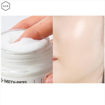 Medi-Peel Крем от пигментации на лице с глутатионом Bio Intense Glutathione White Cream