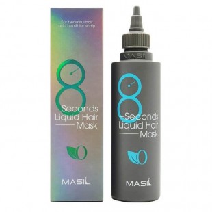 MASIL Маска для объема волос 8 Seconds Liquid Hair Mask, 200 мл.