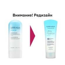 MISSHA Увлажняющий пилинг-гель Super Aqua Ultra Hyalron Peeling Gel, 100 мл