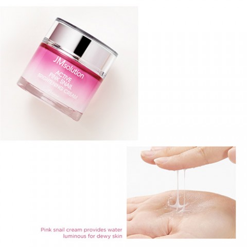 JMsolution Осветляющий крем для лица с улиткой Active Pink Snail Brightening Cream Prime, 60 мл