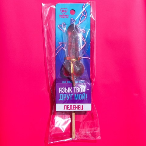 Фабрика страсти Леденец «Язык твой друг», вкус тутти-фрутти, 20 г. (18+)