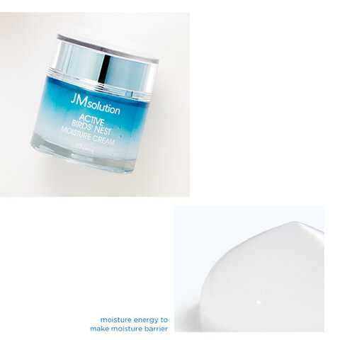 JMsolution Увлажняющий крем для лица с ласточкиным гнездом Active Birds' Nest Moisture Cream Prime, 60 мл