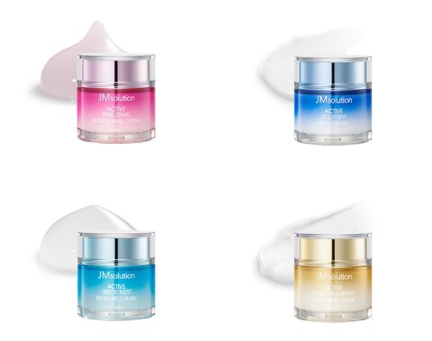 JMsolution Увлажняющий крем для лица с ласточкиным гнездом Active Birds' Nest Moisture Cream Prime, 60 мл