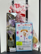 Набор подарочный №38