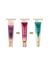 AHC Омолаживающий крем для век с 9 видами коллагена Youth Lasting Real Eye Cream, 30 мл