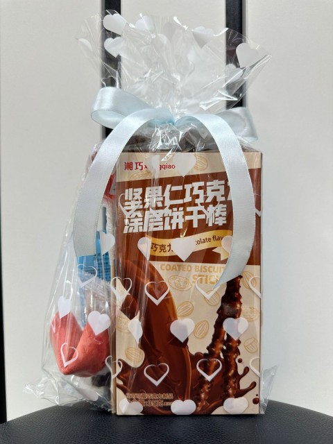 Набор подарочный №39