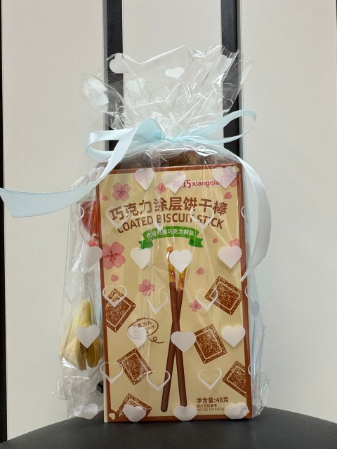 Набор подарочный №39