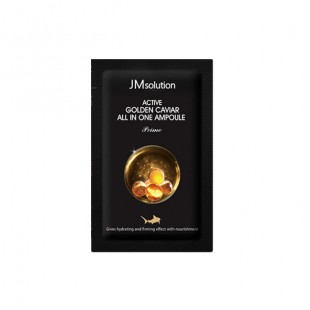 JMsolution Ампульная восстанавливающая сыворотка с икрой и золотом Active Golden Caviar All In One Ampoule, 2 мл