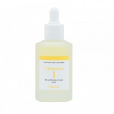 Bellflower Серум с идебеноном для сияния Idebenone Brightening Serum