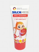 SILCAMED Зубная паста детская с витамином Е вкус клубники 2+, 65 гр.