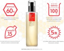 CosRX Тонер для проблемной кожи с кислотами Natural BHA Skin Returning A-Sol